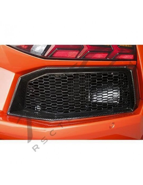 AVENTADOR CARBON FIBER REAR OUTLET SURROUNDS