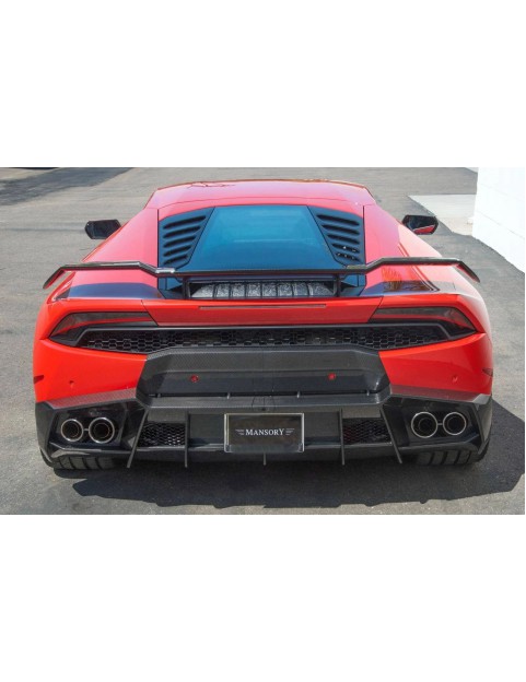 MANSORY EXTREME PERFORMANCE CARBON FIBER HURACAN WING