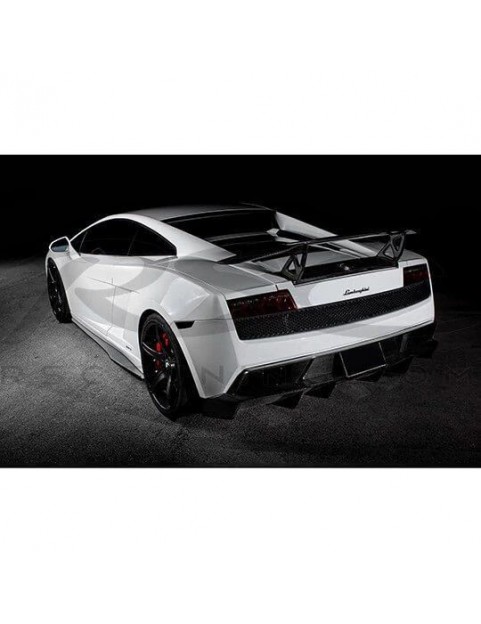 GALLARDO CARBON FIBER SIDE SKIRTS