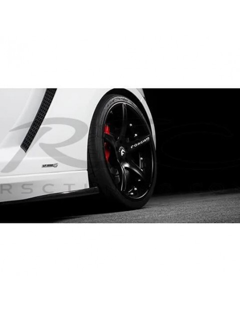 GALLARDO CARBON FIBER SIDE SKIRTS