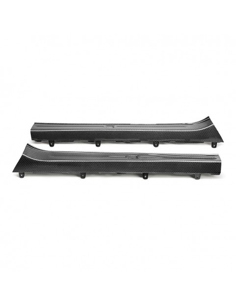 SEIBON NISSAN GT-R R35 CARBON FIBER DOOR SILL PLATES (2009-2018)