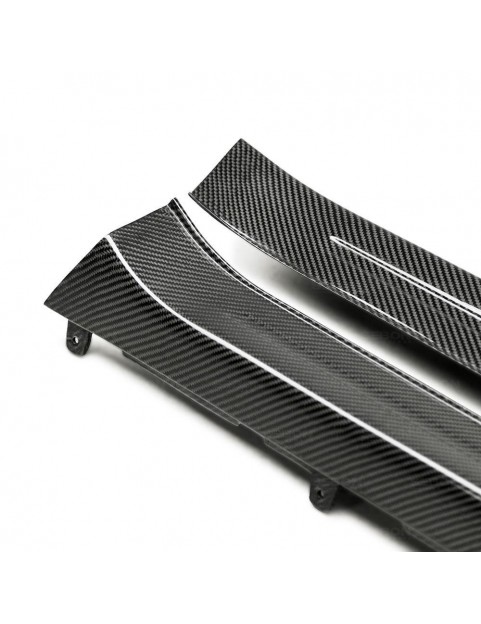 SEIBON NISSAN GT-R R35 CARBON FIBER DOOR SILL PLATES (2009-2018)