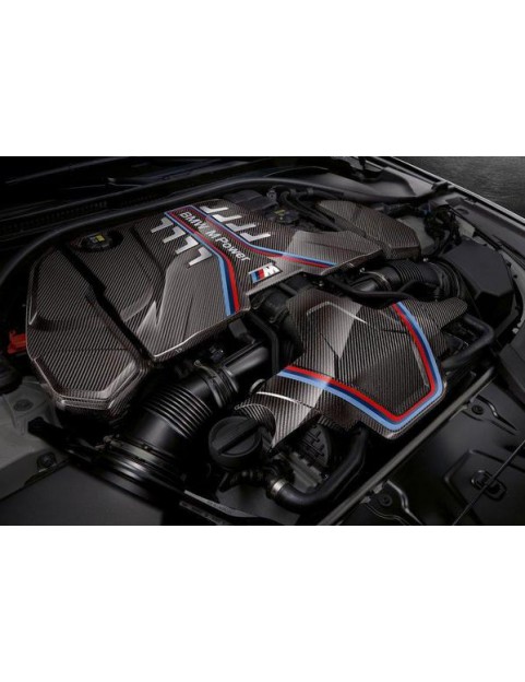 BMW M PERFORMANCE F90 M5 CARBON FIBER ENGINE COVER